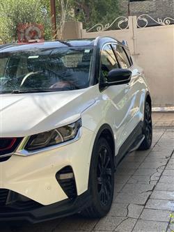 جيلي كولراي